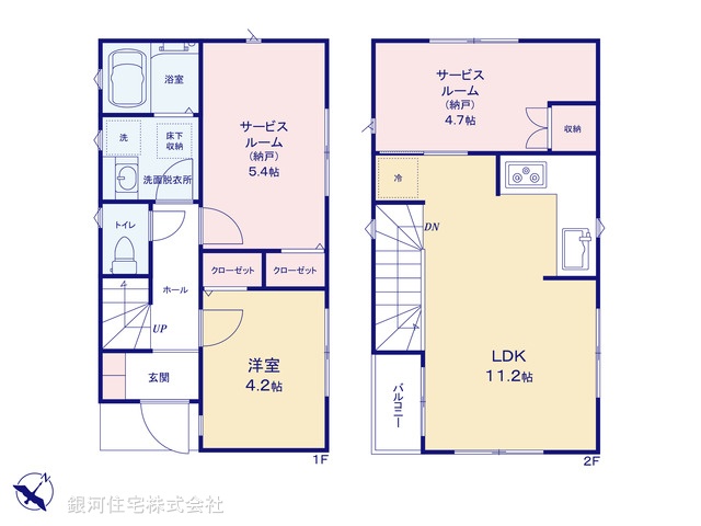 G00370578 東京都中野区白鷺３丁目 新築一戸建て 5480万円 土地面積65.09m² (約19.68坪) 建物面積58.16m² (約17.59坪) 築年月2025年04月【間取図】