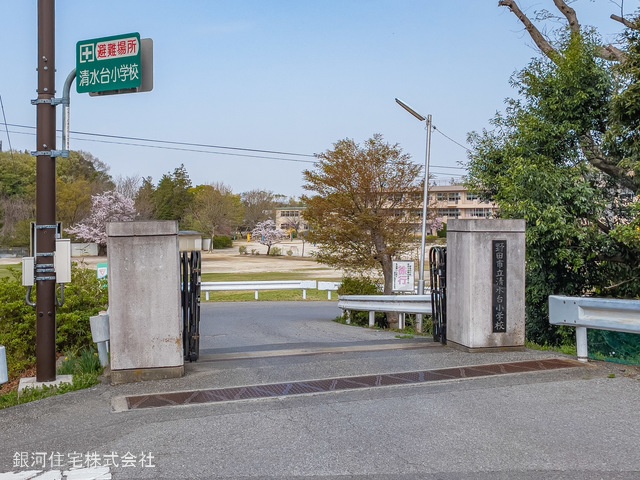 G00370579 千葉県野田市清水 新築一戸建て 2990万円 土地面積135.79m² (約41.07坪) 建物面積101.02m² (約30.55坪) 間取り４ＬＤＫ 築年月2025年08月【周辺環境】野田市立清水台小学校