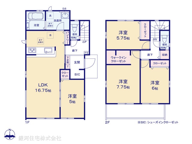 G00370580 千葉県野田市清水 新築一戸建て 2790万円【間取図】