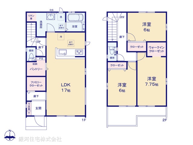 G00370582 千葉県野田市清水 新築一戸建て 2690万円 土地面積177.03m² (約53.55坪) 建物面積99.37m² (約30.05坪) 間取り３ＬＤＫ 築年月2025年08月【間取図】