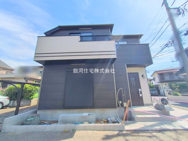 咲が丘２丁目