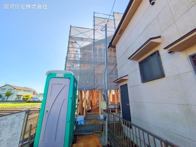 一番町３丁目