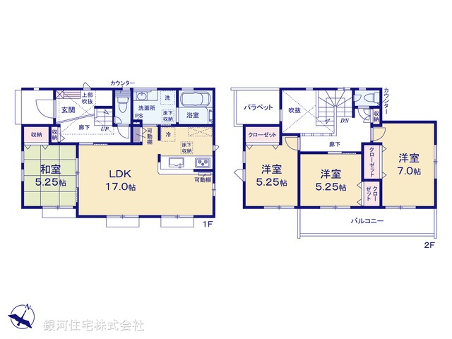 G00370596 神奈川県相模原市南区相南３丁目 新築一戸建て 6180万円【間取図】
