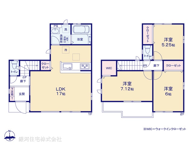 G00370607 千葉県八千代市萱田 新築一戸建て 3490万円【間取図】