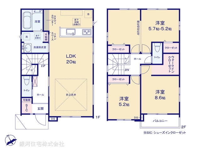 G00370620 千葉県四街道市旭ヶ丘３丁目 新築一戸建て 3598万円【間取図】