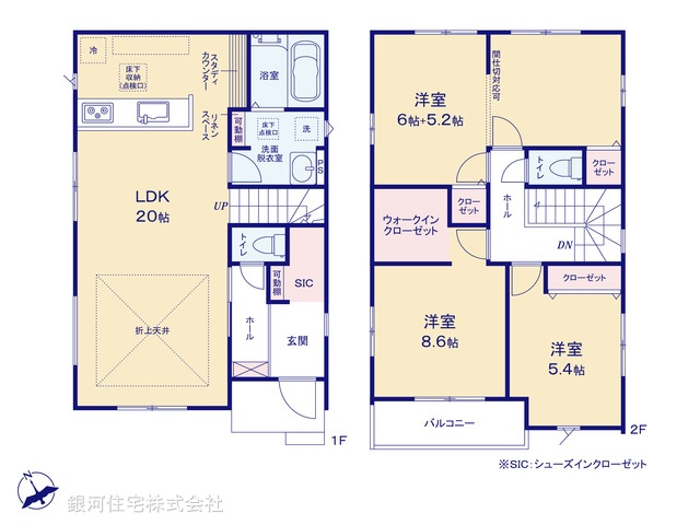 G00370621 千葉県四街道市旭ヶ丘３丁目 新築一戸建て 3398万円【間取図】