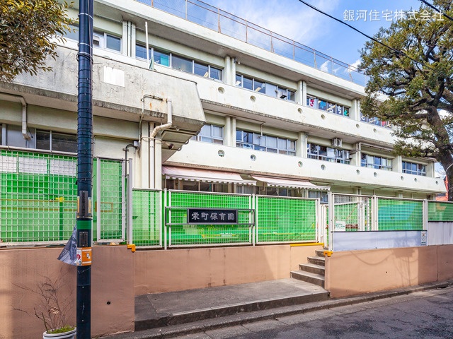 G00370628 東京都練馬区豊玉北１丁目 中古マンション 3399万円 専有面積58.77m² (約17.77坪) 間取り２ＬＤＫ 所在階1階 築年月1980年01月(築45年)【周辺環境】練馬区立栄町保育園