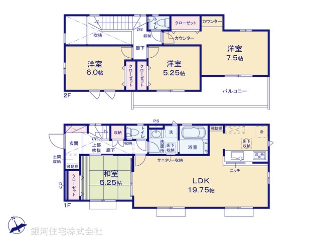 G00370631 千葉県八千代市大和田 新築一戸建て 4280万円【間取図】