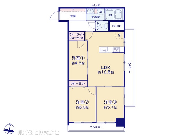 G00370634 東京都足立区栗原３丁目 中古マンション 3599万円【間取図】
