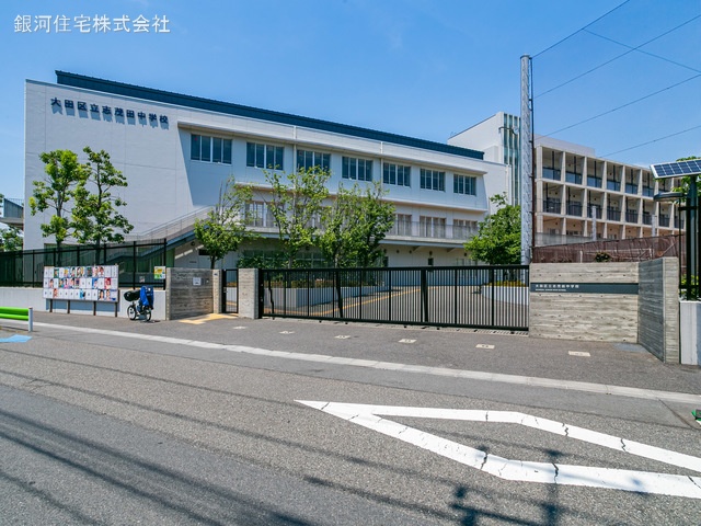 G00370639 東京都大田区仲六郷１丁目 中古マンション 2690万円 専有面積46.15m² (約13.96坪) 間取り１ＬＤＫ 所在階7階 築年月1974年12月(築50年)【周辺環境】大田区立志茂田中学校