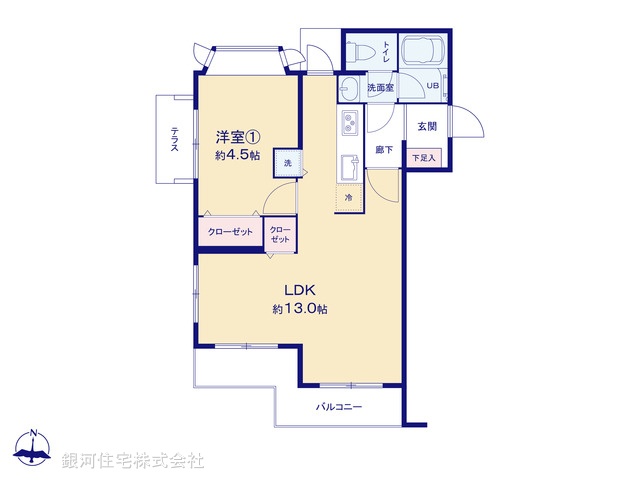 G00370640 東京都目黒区大岡山２丁目 中古マンション 4980万円【間取図】