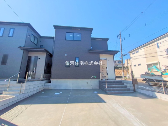 橋賀台１丁目