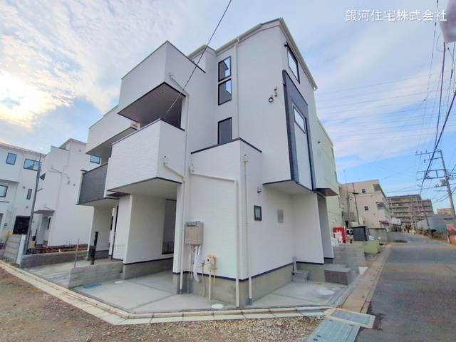 宮原町３丁目