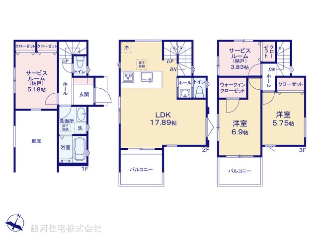 G00370660 埼玉県さいたま市北区宮原町３丁目 新築一戸建て 4880万円【間取図】