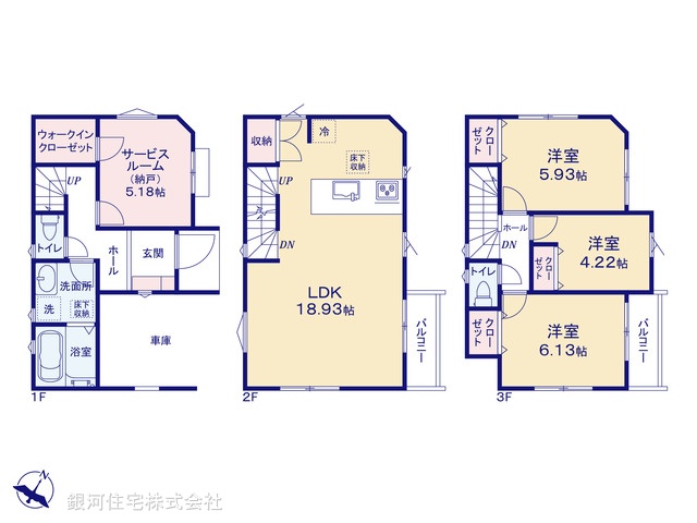 G00370664 埼玉県さいたま市北区宮原町３丁目 新築一戸建て 4380万円【間取図】