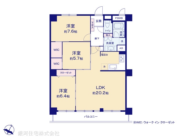 G00370672 神奈川県横浜市港北区師岡町 中古マンション 5499万円【間取図】