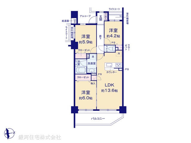 G00370674 神奈川県横浜市港北区箕輪町２丁目 中古マンション 4799万円【間取図】