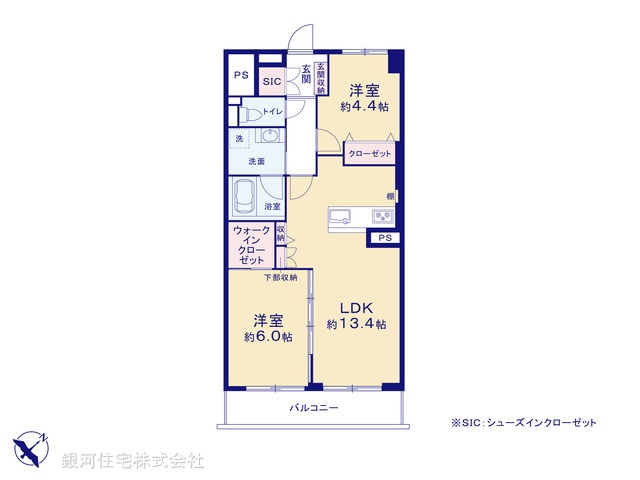 G00370676 千葉県市川市鬼高２丁目 中古マンション 2698万円【間取図】