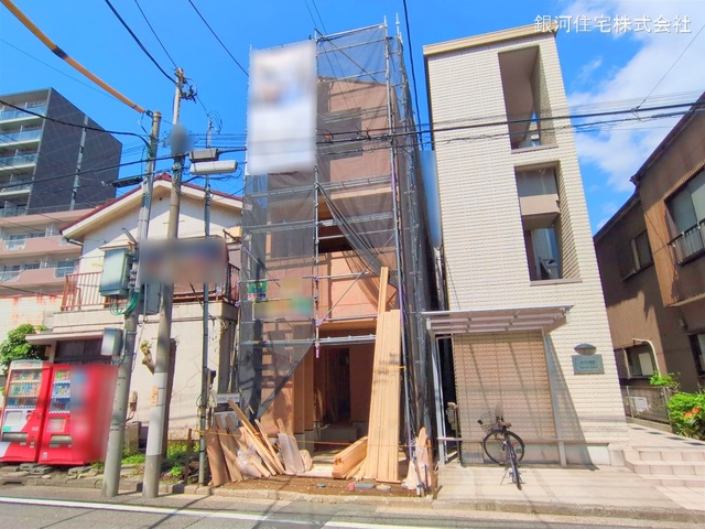 神奈川１丁目