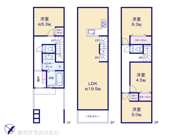 G00370689 神奈川県横浜市神奈川区神奈川１丁目 新築一戸建て 6780万円【間取図】