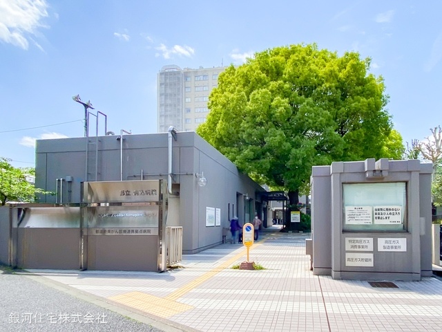 G00370699 東京都文京区白山５丁目 中古マンション 1億1990万円 専有面積103.19m² (約31.21坪) 間取り２ＬＤＫ 所在階5階 築年月1989年11月(築35年)【周辺環境】東京都立駒込病院