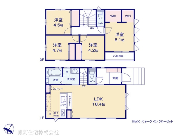 G00370707 千葉県成田市吾妻１丁目 新築一戸建て 3780万円【間取図】