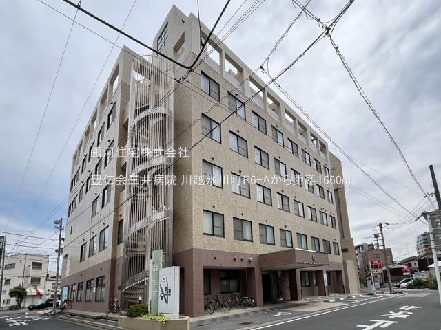 G00370709 埼玉県川越市氷川町 中古一戸建て 2980万円 土地面積74.10m² (約22.41坪) 建物面積92.94m² (約28.11坪) 間取り３ＬＤＫ 築年月2024年11月(築1年)【周辺環境】豊仁会三井病院