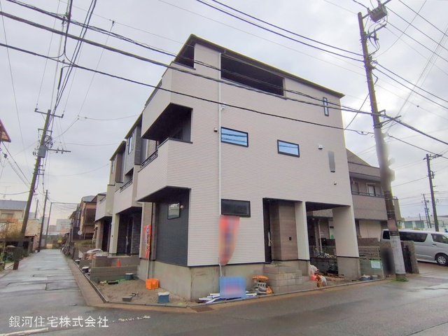 日の出１丁目