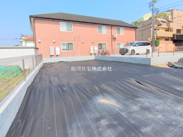 平山５丁目
