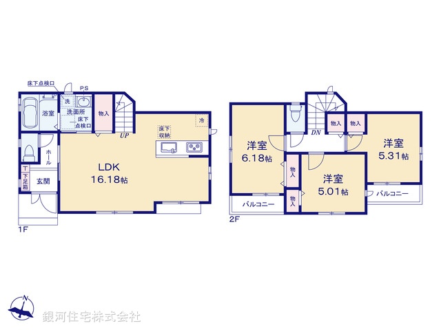 G00370746 東京都日野市平山５丁目 新築一戸建て 3990万円【間取図】
