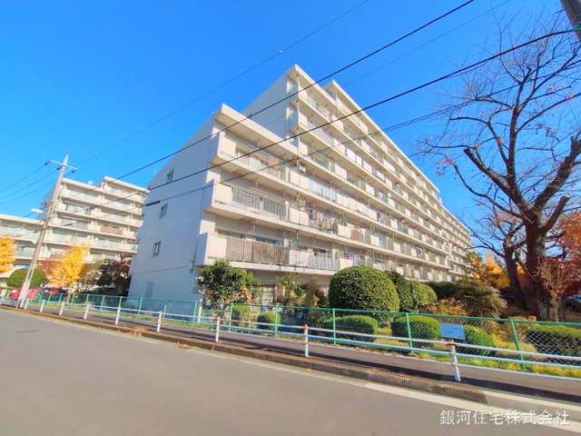 立野３丁目
