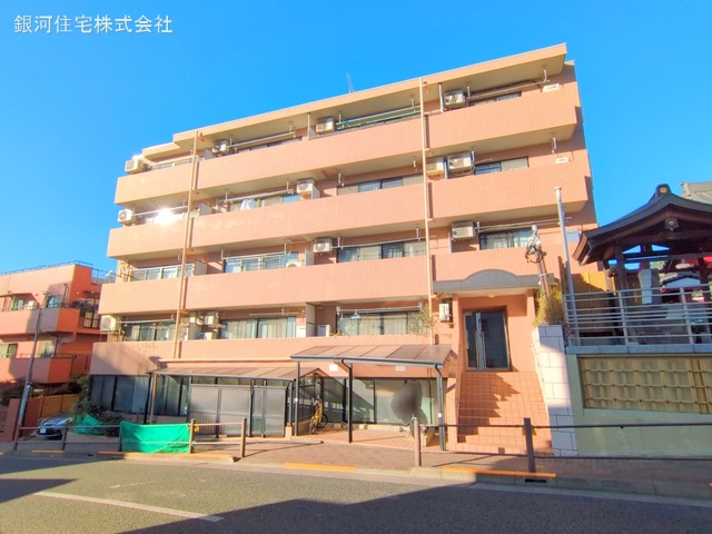 世田谷４丁目