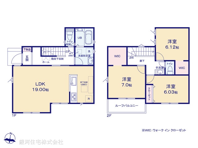 G00370753 埼玉県さいたま市中央区新中里５丁目 新築一戸建て 5499万円【間取図】