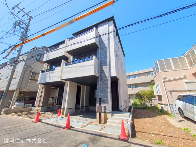 藤崎２丁目