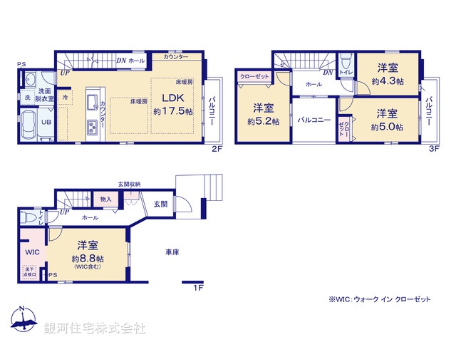 G00370765 千葉県習志野市藤崎２丁目 新築一戸建て 5490万円【間取図】
