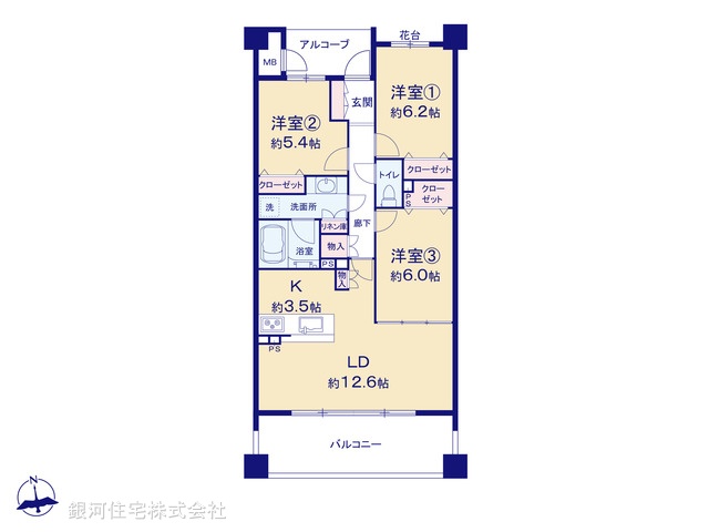G00370773 神奈川県横浜市港南区笹下５丁目 中古マンション 3980万円【間取図】