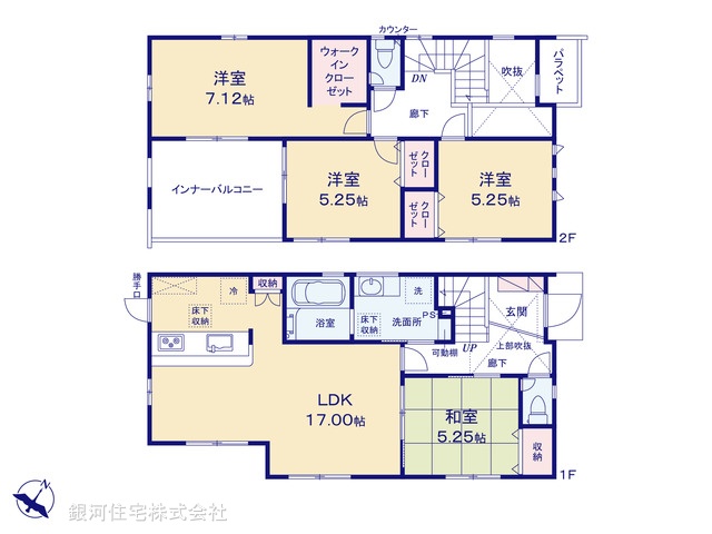 G00370774 神奈川県相模原市中央区上溝 新築一戸建て 3980万円【間取図】