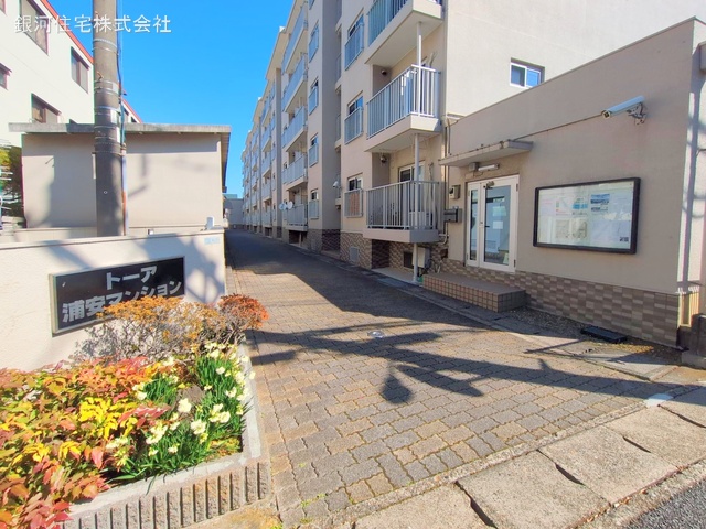 G00370778 千葉県浦安市当代島２丁目 中古マンション 2699万円 専有面積58.88m² (約17.81坪) 間取り２ＬＤＫ 所在階2階 築年月1979年03月(築46年)【外観7】