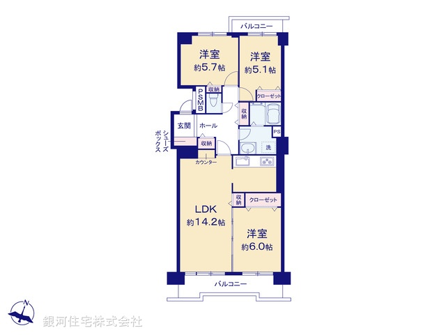 G00370782 千葉県柏市根戸 中古マンション 1798万円【間取図】