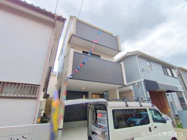 櫛引町１丁目