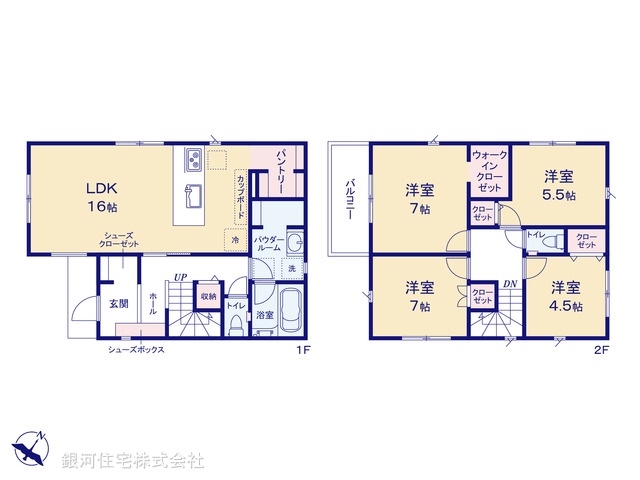 G00370807 神奈川県相模原市南区相武台３丁目 新築一戸建て 5680万円【間取図】