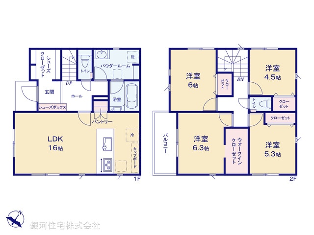 G00370808 神奈川県相模原市南区相武台３丁目 新築一戸建て 5680万円【間取図】