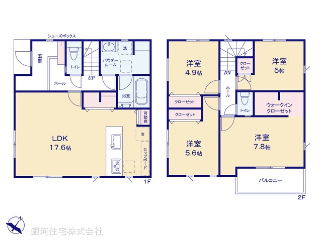 G00370811 神奈川県相模原市南区相武台３丁目 新築一戸建て 5480万円【間取図】