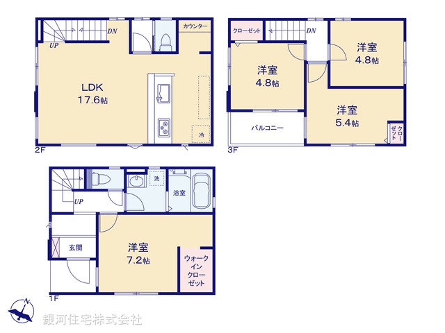 G00370813 埼玉県さいたま市浦和区領家１丁目 中古一戸建て 4099万円【間取図】