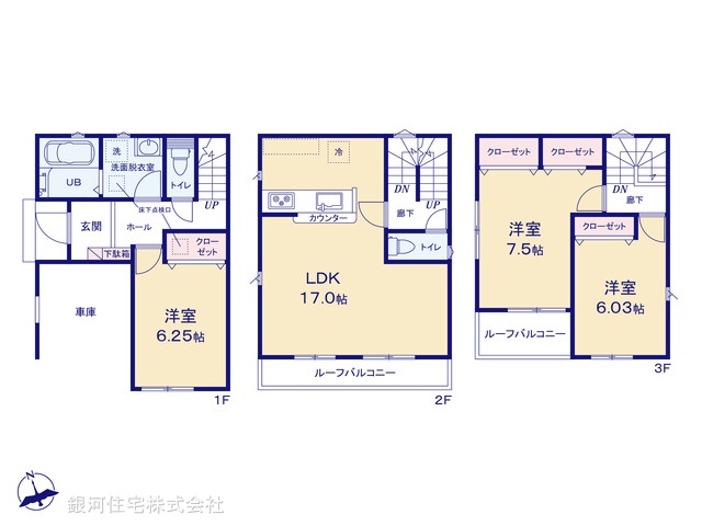 G00370821 埼玉県八潮市大字大瀬 新築一戸建て 4190万円【間取図】