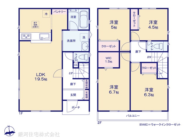 G00370823 千葉県我孫子市湖北台８丁目 新築一戸建て 2688万円【間取図】