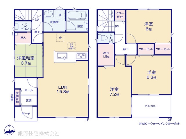 G00370824 千葉県我孫子市湖北台８丁目 新築一戸建て 2788万円【間取図】