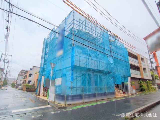 本町西３丁目