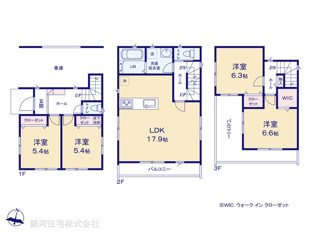 G00370832 埼玉県さいたま市中央区本町西３丁目 新築一戸建て 5480万円【間取図】
