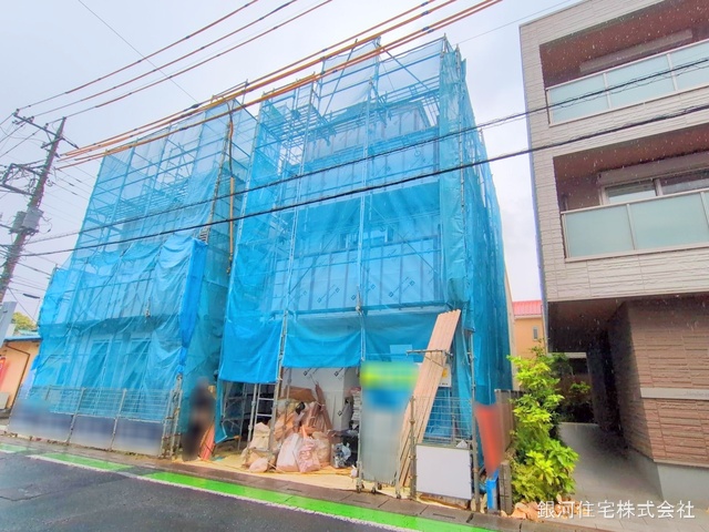 本町西３丁目